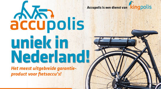 Banner_600x400_accupolis (002).jpg Banner_600x400_accupolis (002).jpg